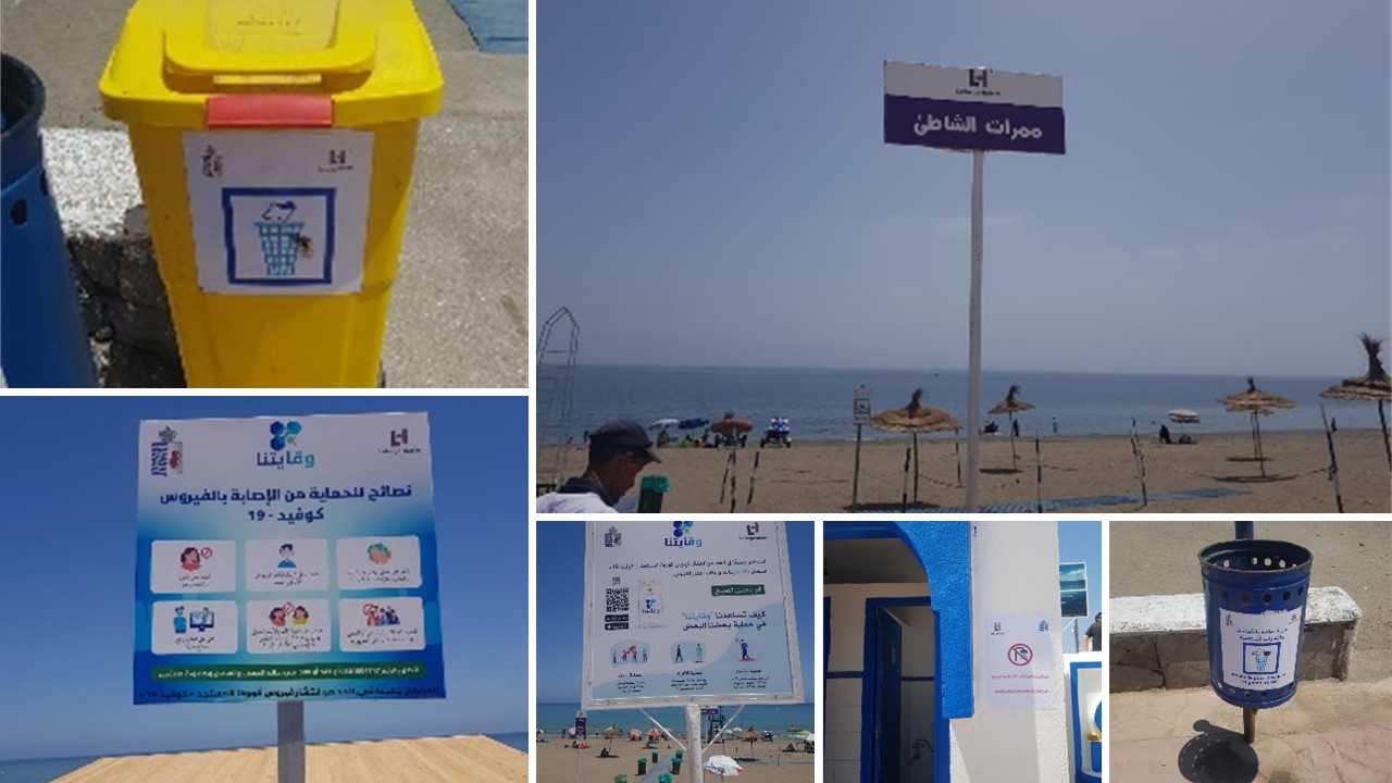 Aménagement et management de la Plage d'Oued Laou 2020 - LafargeHolcim - Commune de Oued Laou