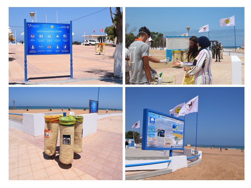 Aménagement et management de la Plage Arkmane 2020 - Fondation BCP -  Commune de Kariat Arkmane