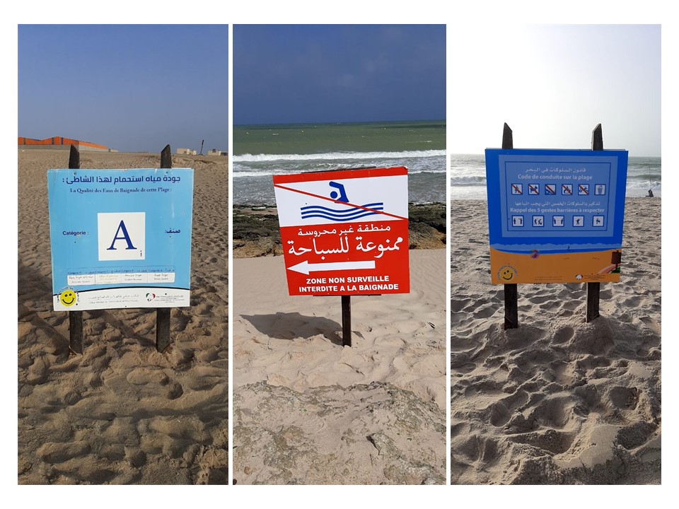 Aménagement et management de la Plage Lekhira - ONEE BE - Commune de Dakhla 